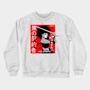 Afro Manga Crewneck Sweatshirt